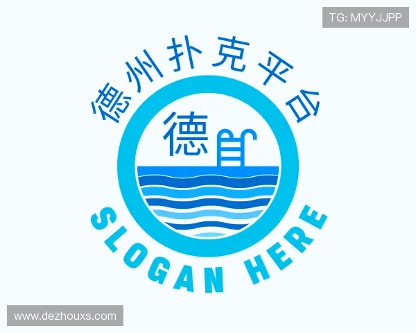 知道德州扑克平台